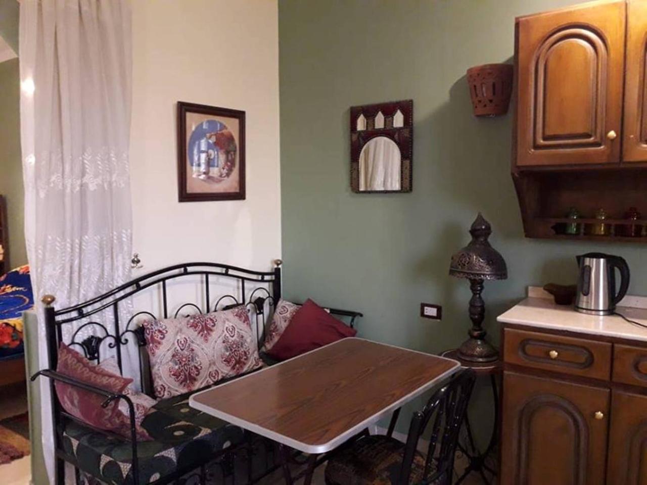 Apartment Bahri *